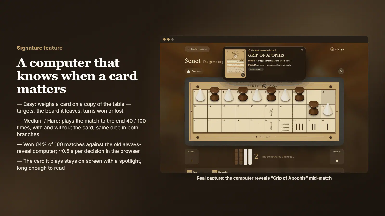 A computer that knows when a card matters