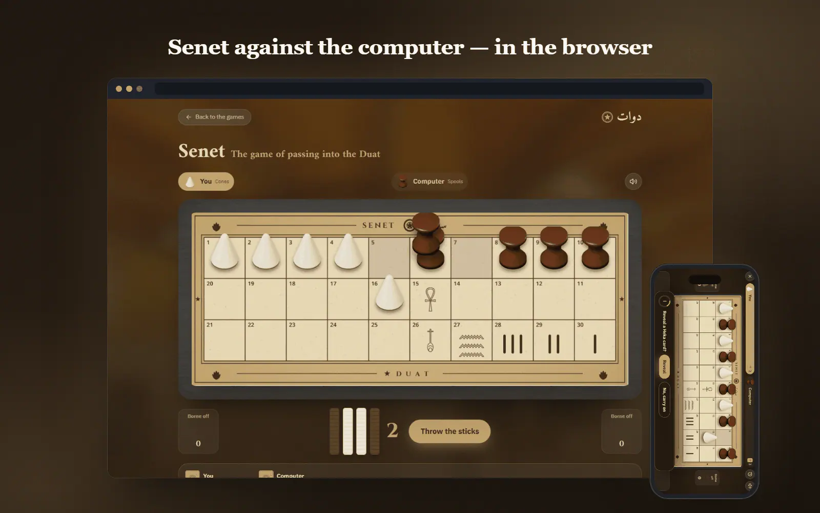 Senet demo against the computer