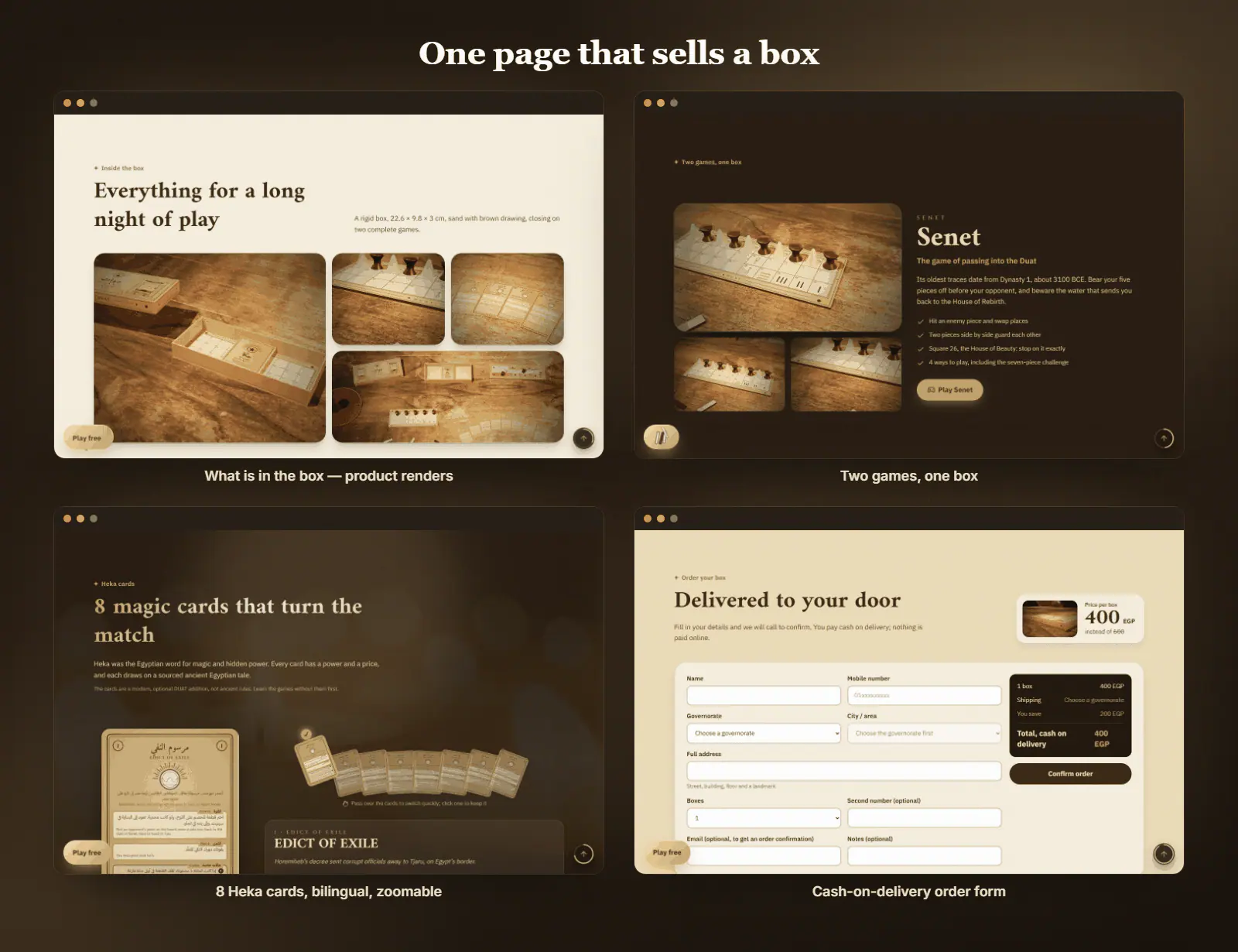 Four sections of the DUAT landing page