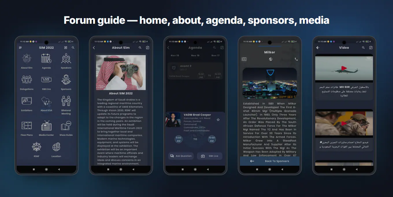 Forum guide screens