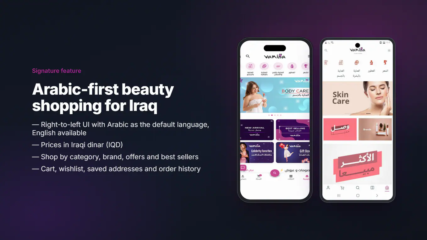 Arabic-first beauty shopping for Iraq
