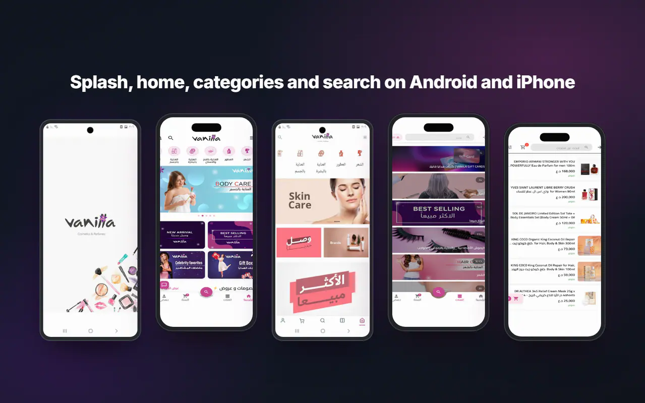 Vanilla on Android and iPhone