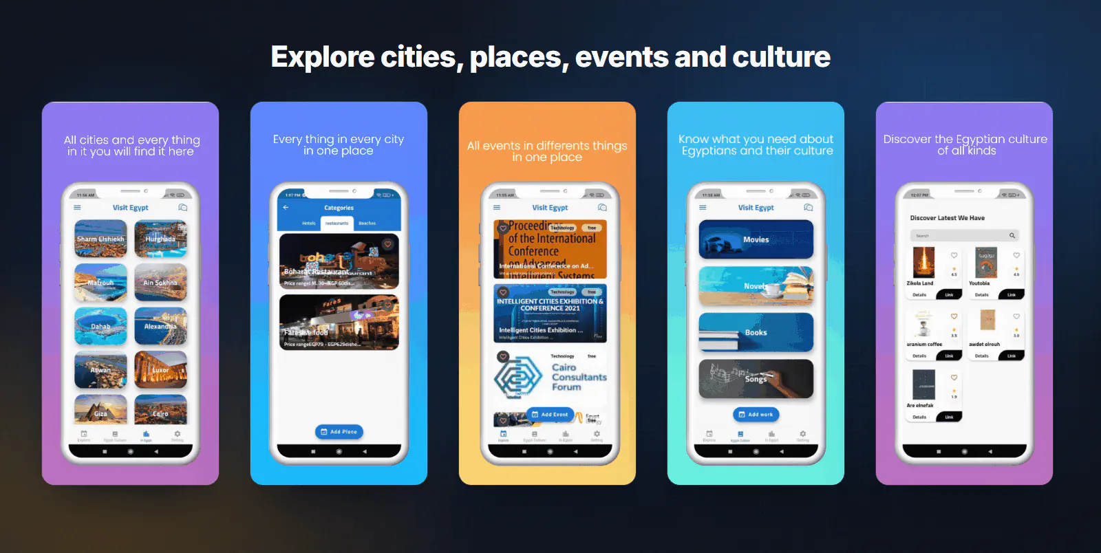 Explore screens
